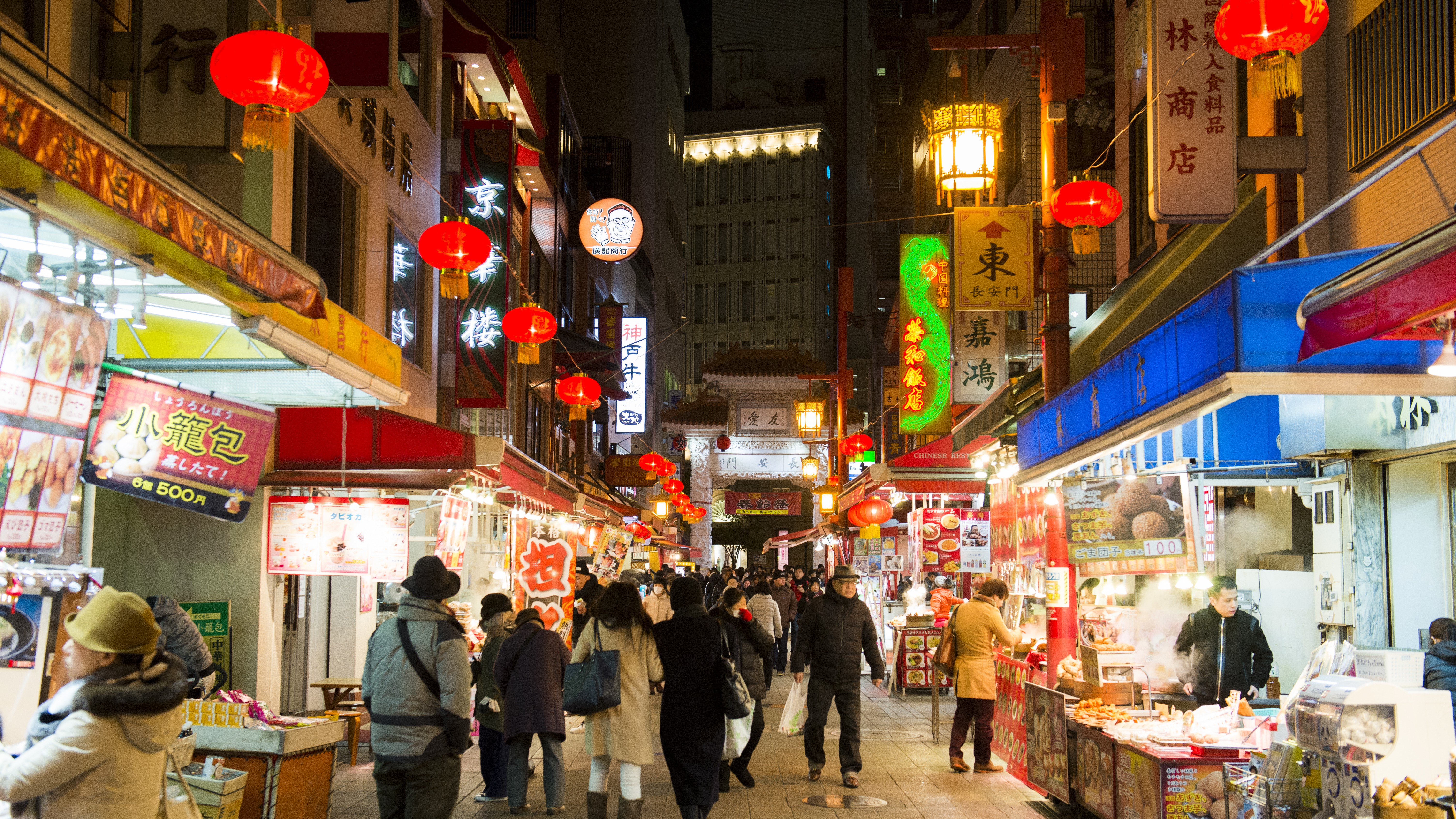 HOTEL メリケンポート神戸元町 - 写真 89