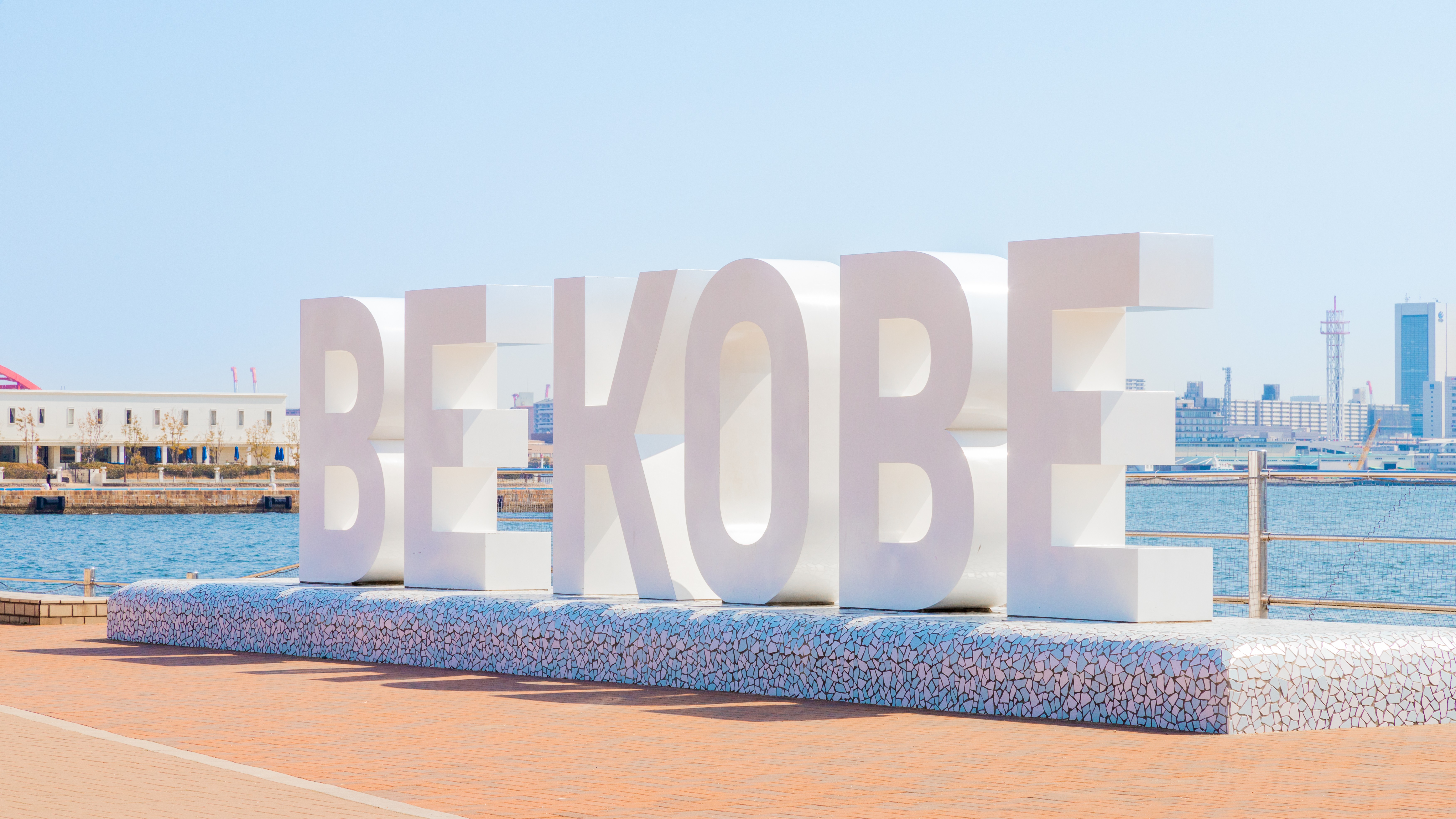 BE KOBE モニュメント