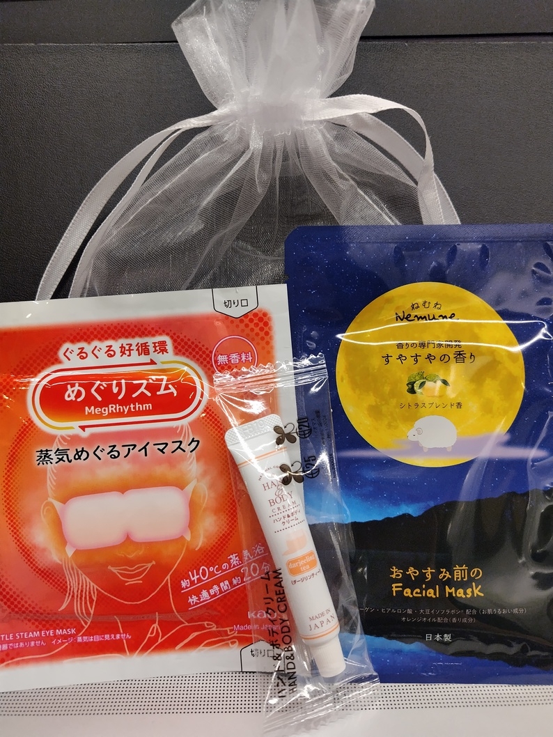 素泊まり・出張・観光重視の方！！アメニティセット付き♪　◆11時チェックアウト◆