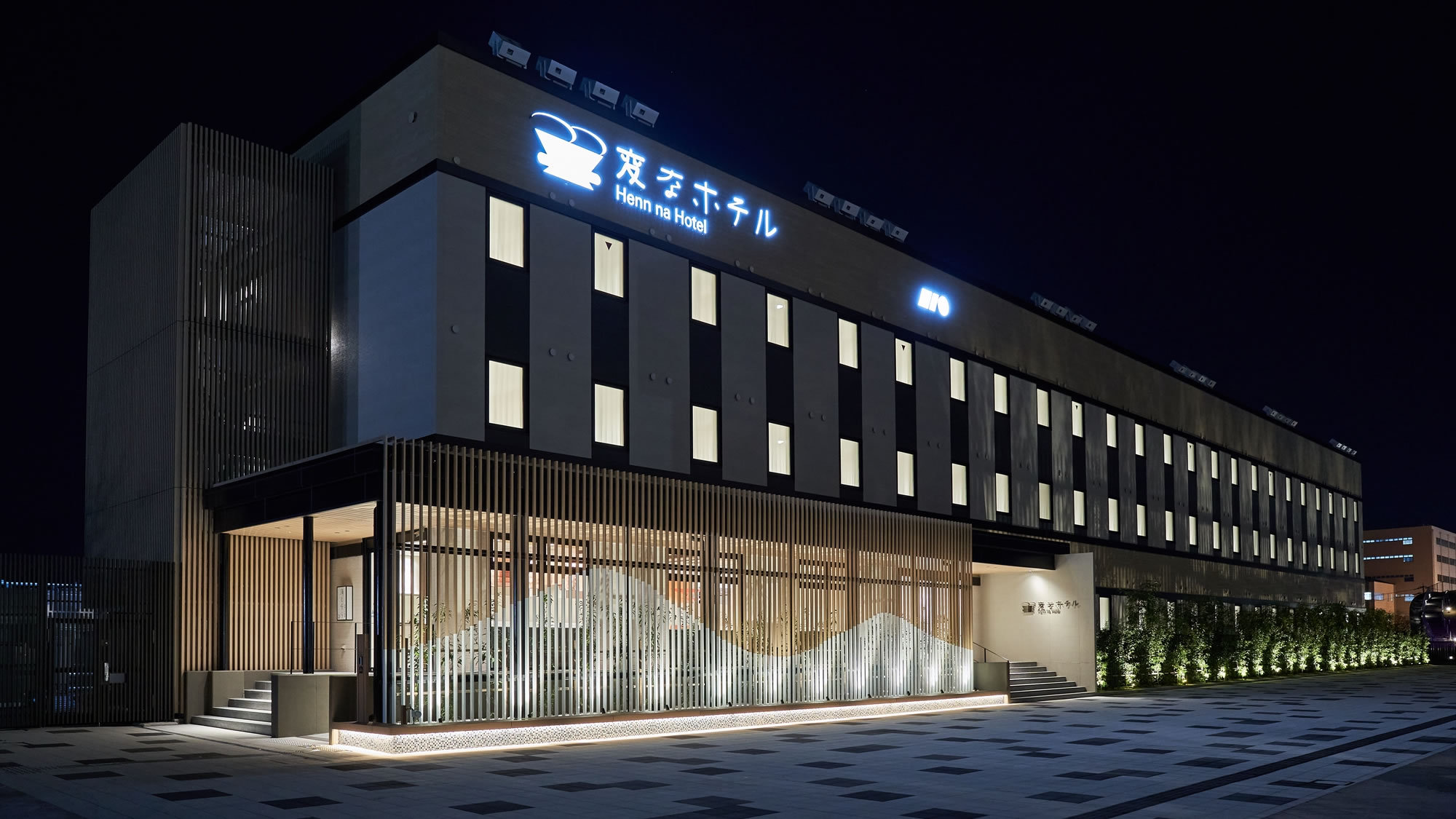 【連泊割】JR小松駅が目の前！LGスタイラー全室完備！＜食事なし＞