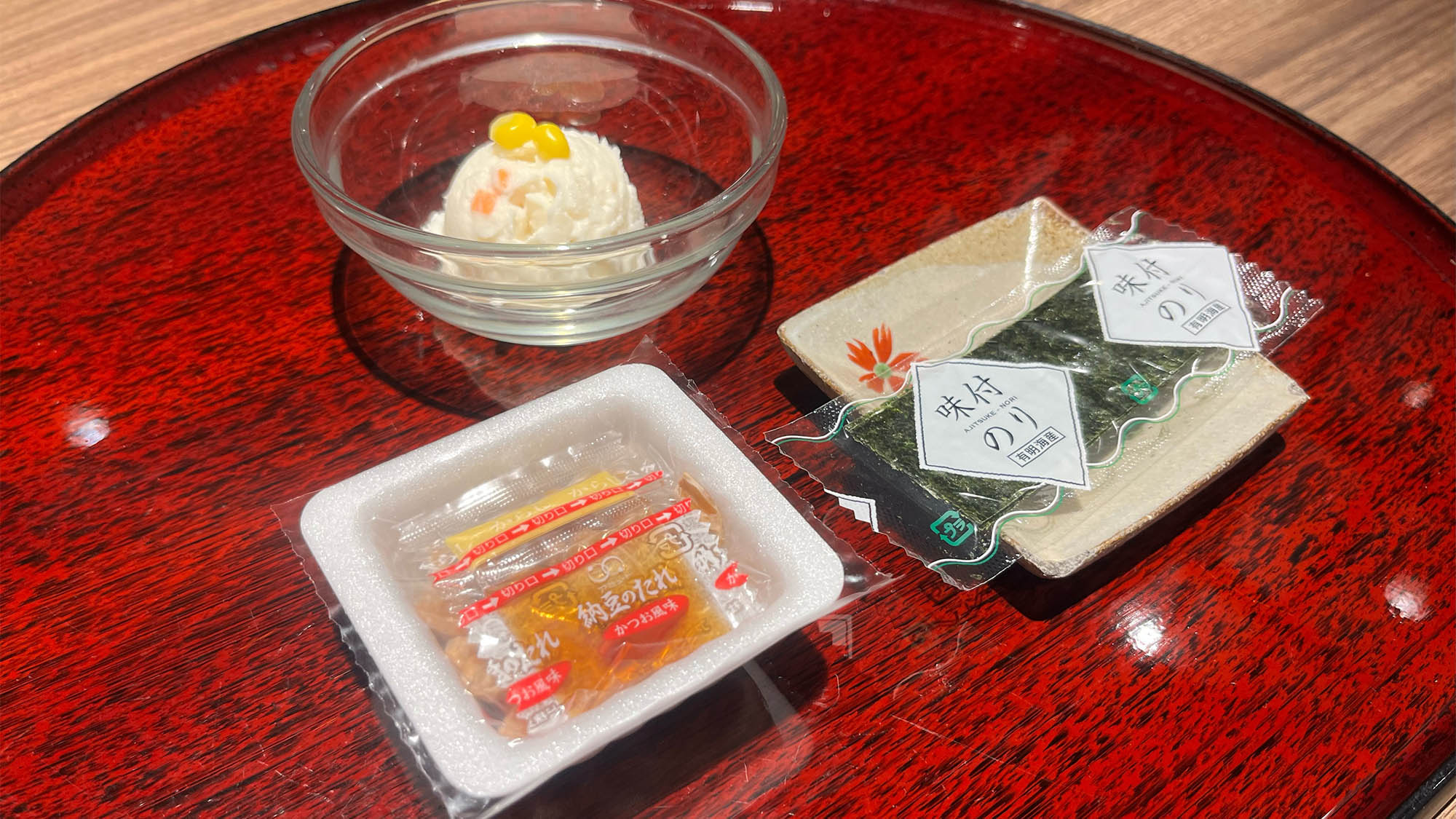 ポテトサラダ、納豆、海苔 