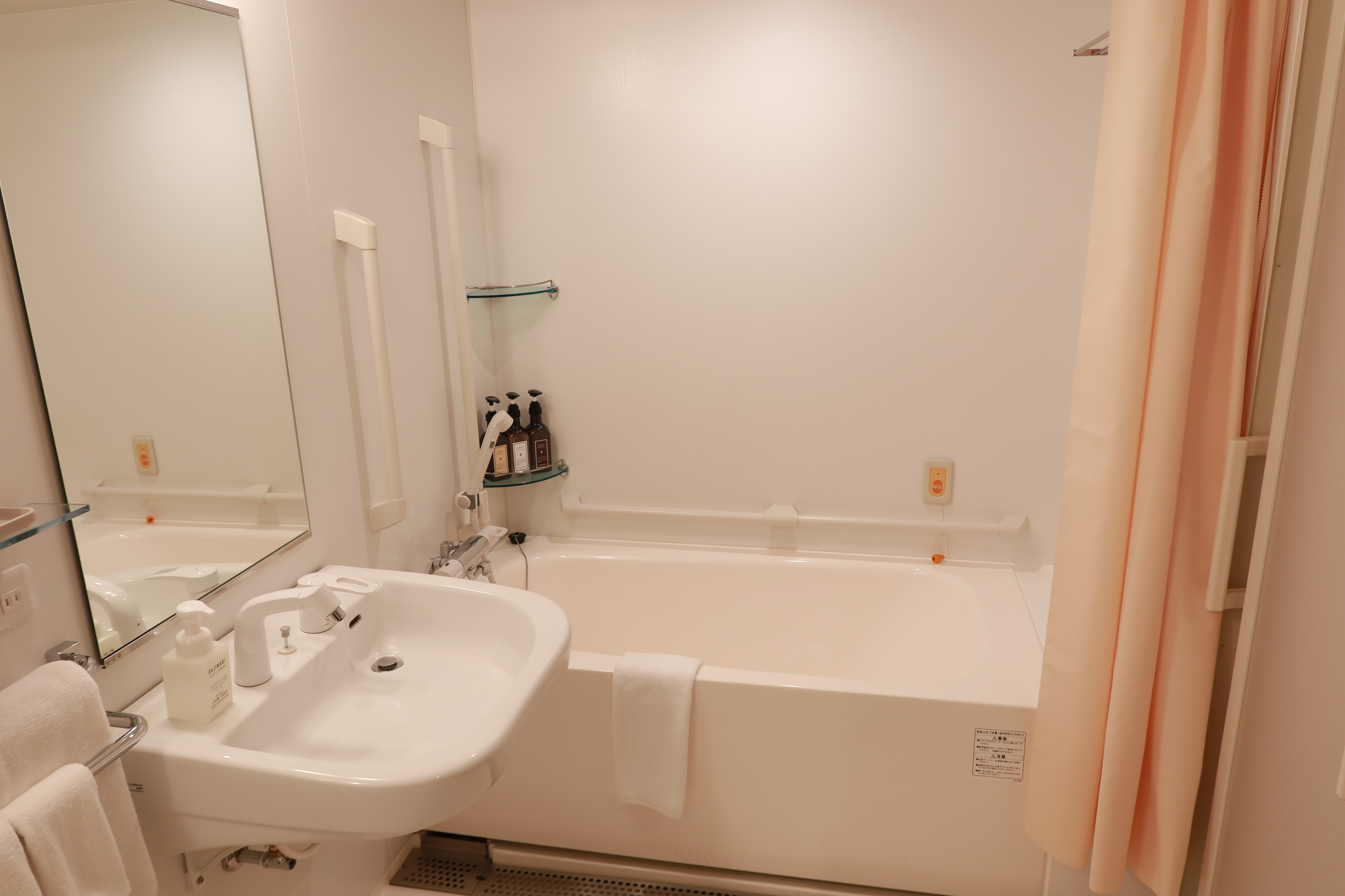 ユニバーサルバス