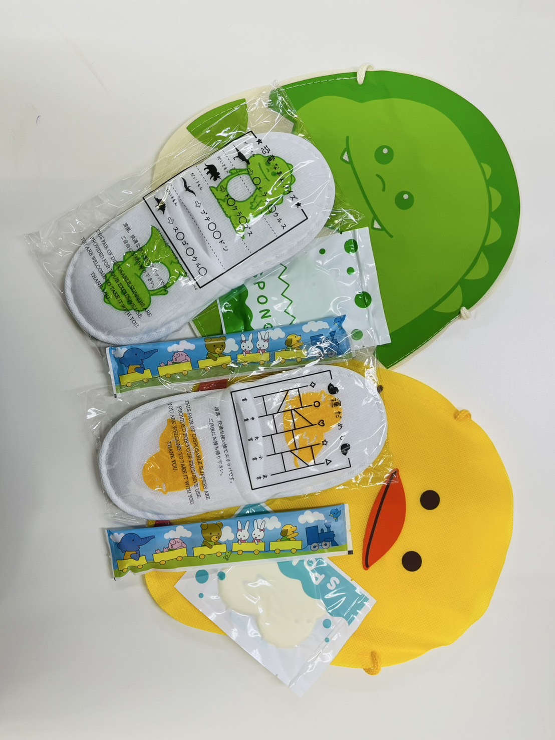 お子様アメニティセット