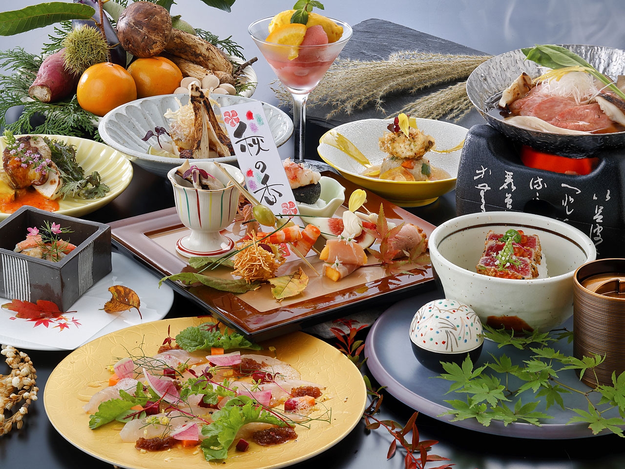 【スタンダード】選べる美食で四季を楽しむ至福のひととき【2食付き】