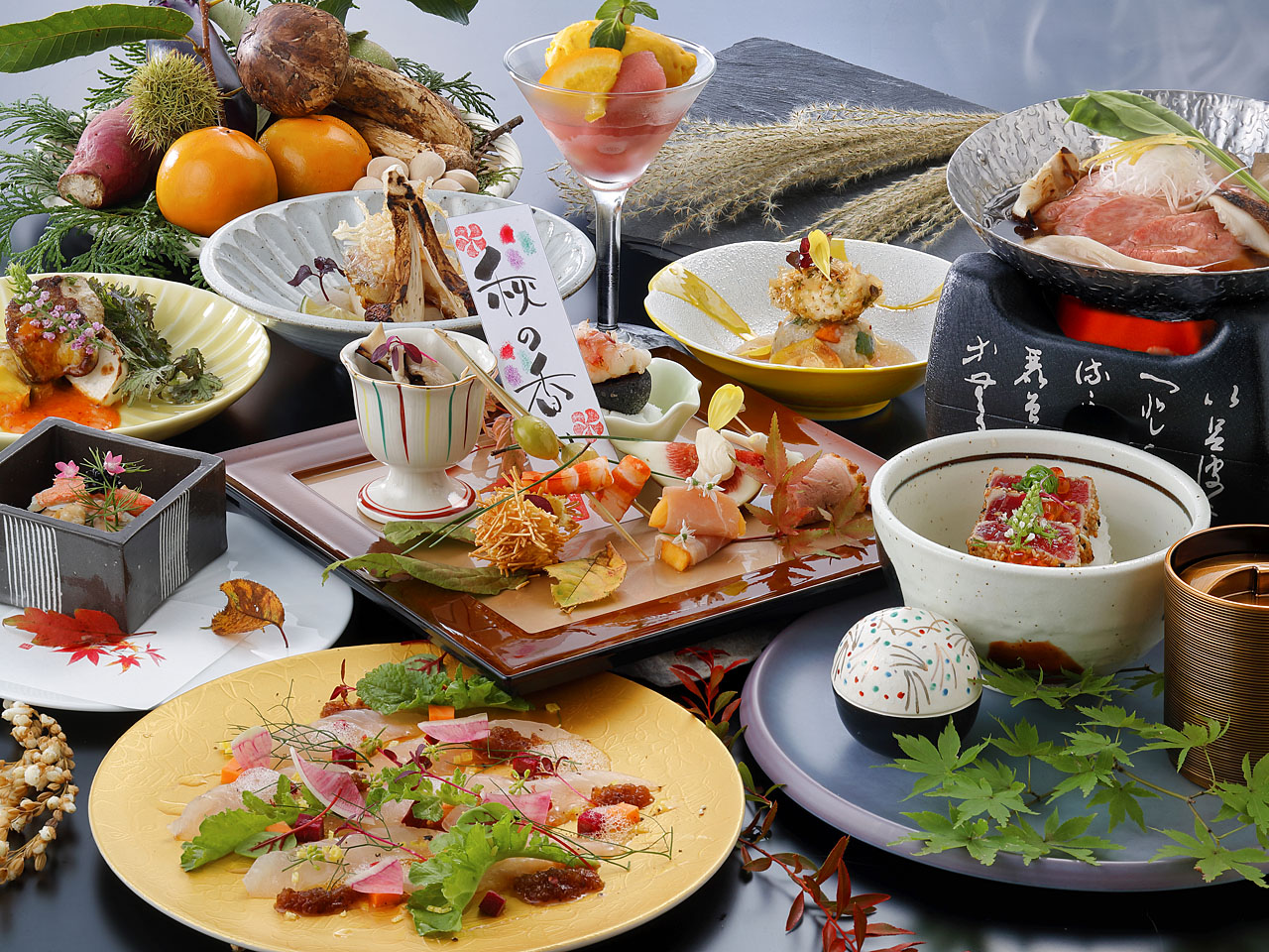 選べる食事 夕食「和食」