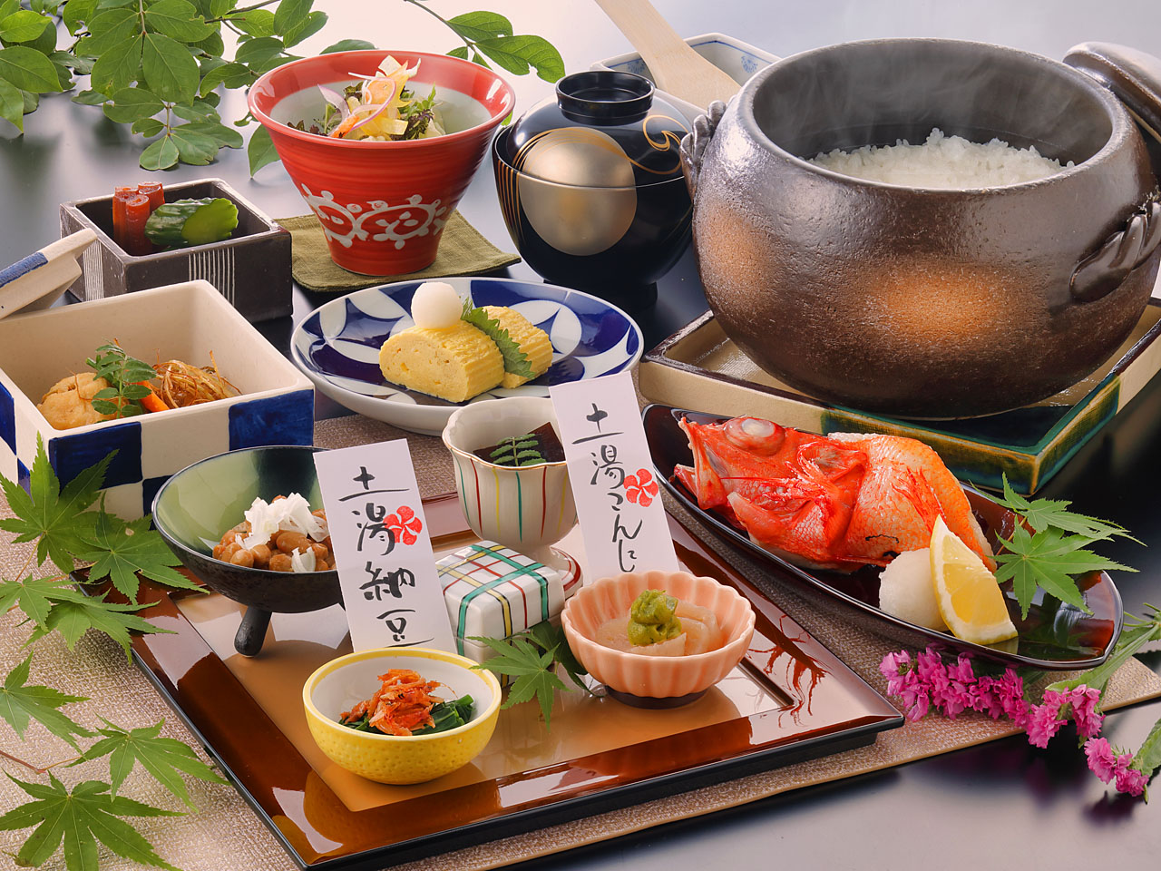 選べる食事 朝食「和食」