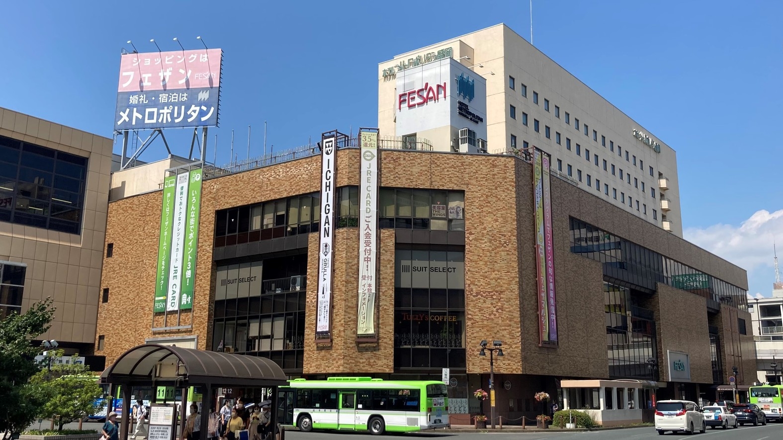 盛岡駅ビルフェザンお買物券2，000円分引換券付＆13時チェックイン【朝食付】
