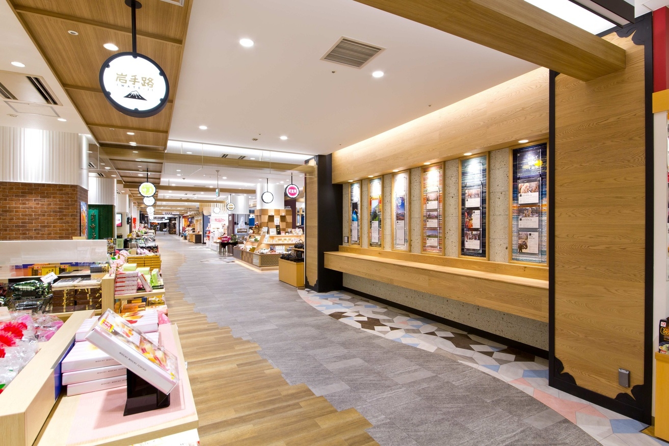 盛岡駅ビルフェザンお買物券2，000円分引換券付＆13時チェックイン【朝食付】