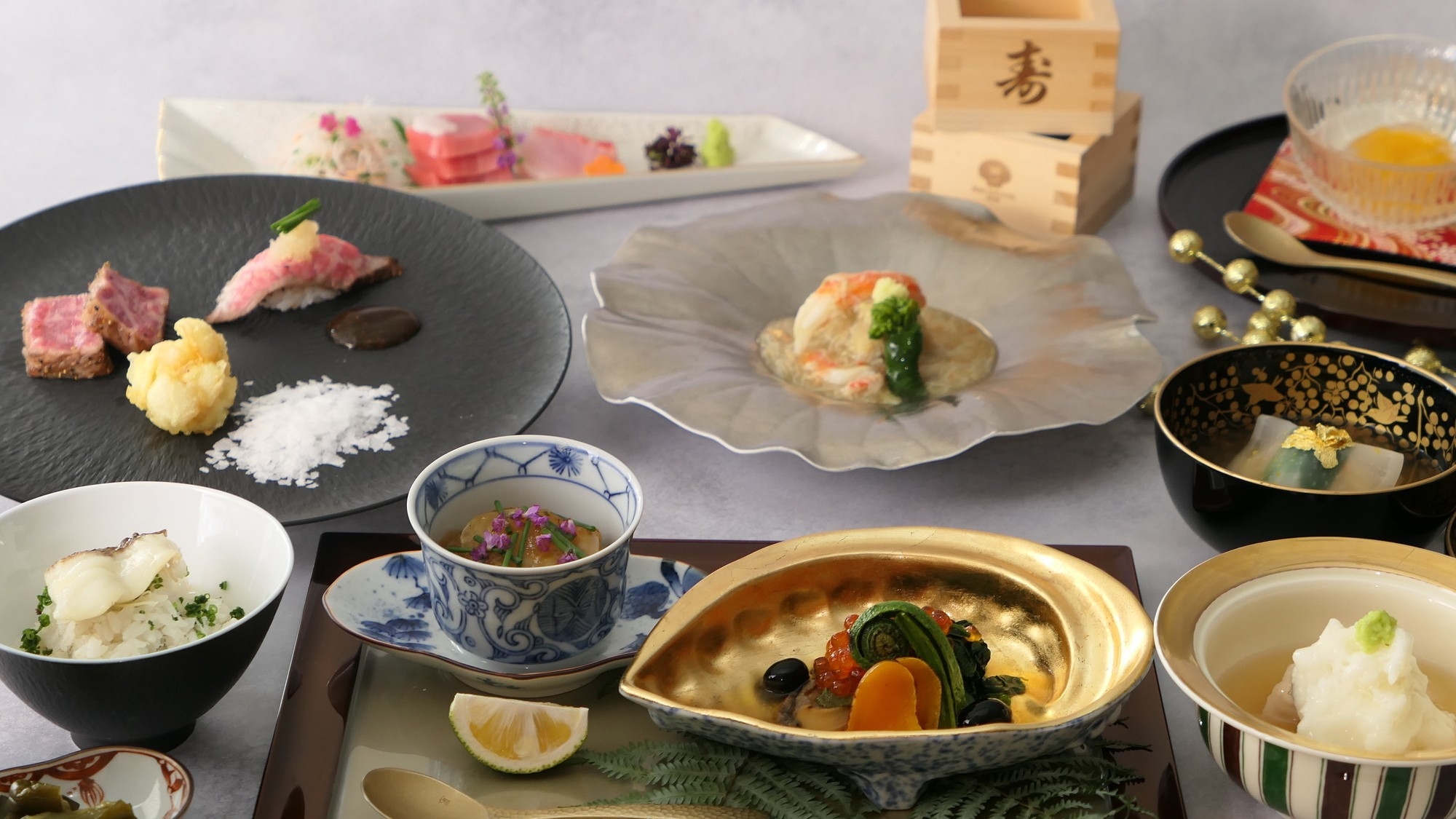 「旬の会席料理」を味わうプラン　＜夕朝食付＞