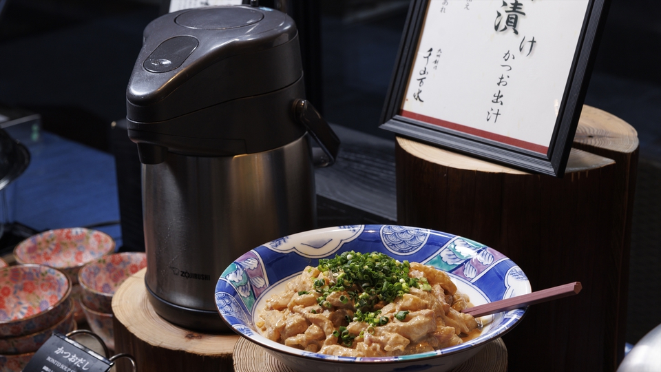 【2連泊以上】熊本の山々や街並みを一望しながら過ごす非日常のひととき＜朝食付き＞