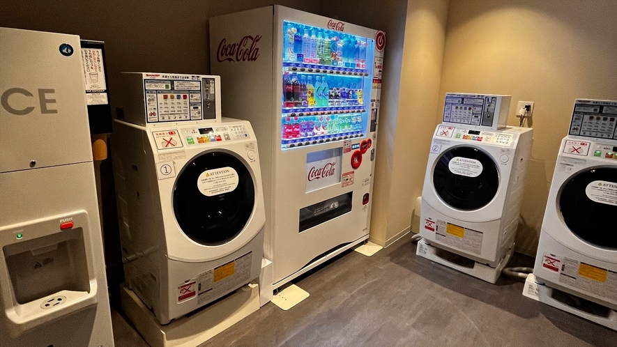 【コインランドリー・自動販売機・製氷機】ホテル9階にご用意しております。