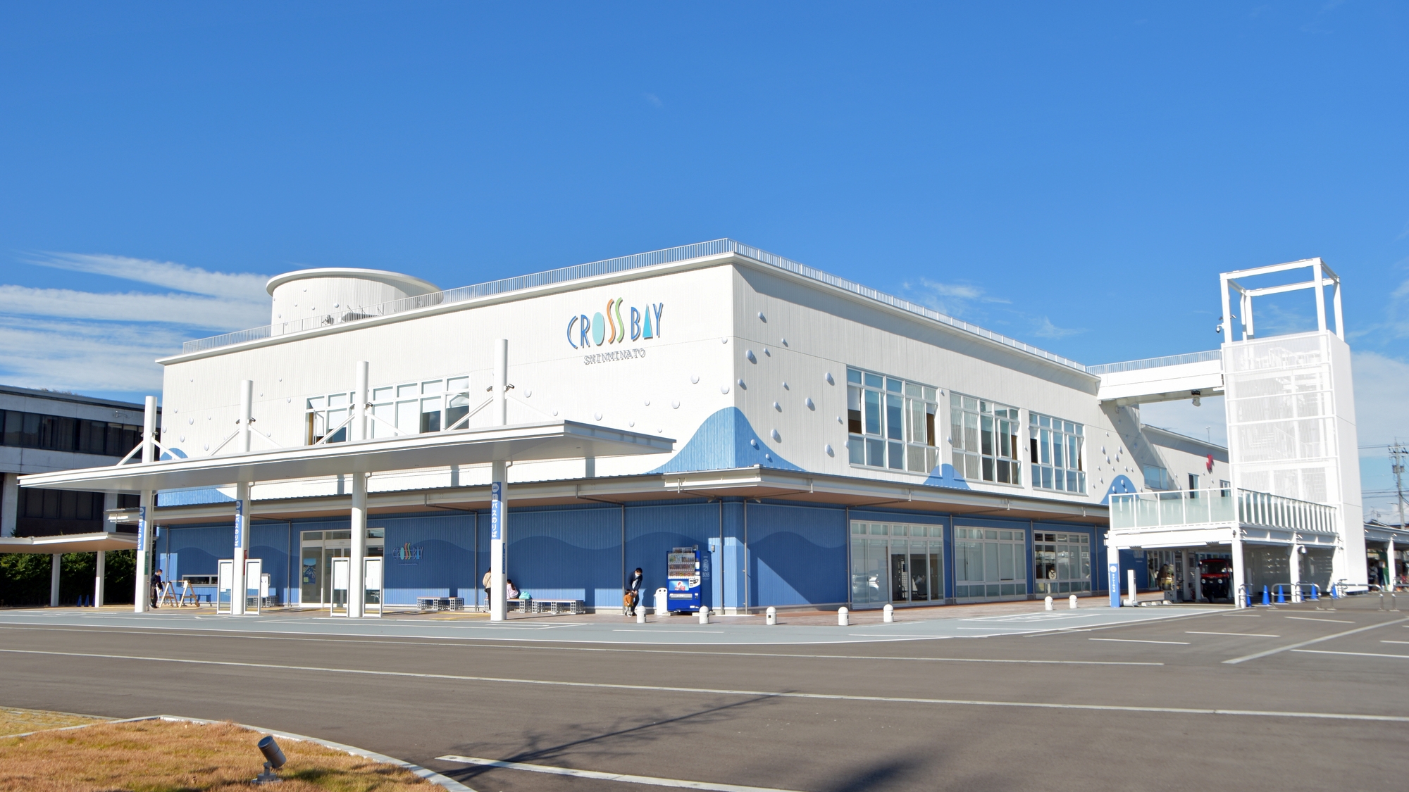 【当館から車で約17分】クロスベイ新湊