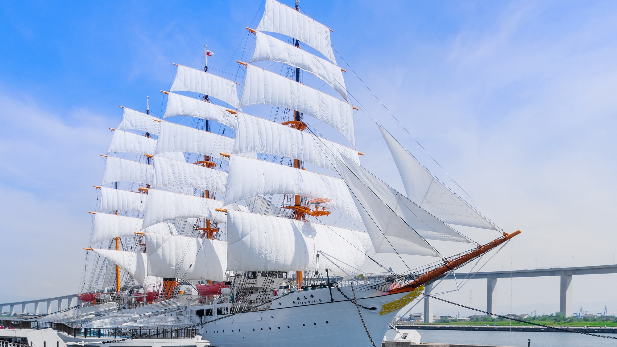 【当館から車で15分】海王丸パーク