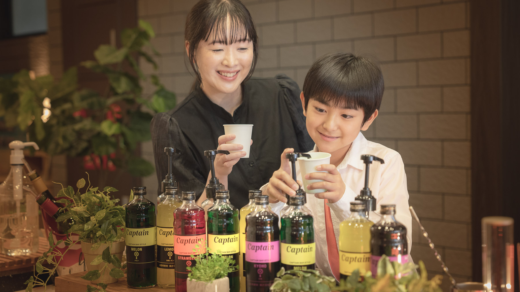 お子様でも楽しめるようにソフトドリンクもご用意しています