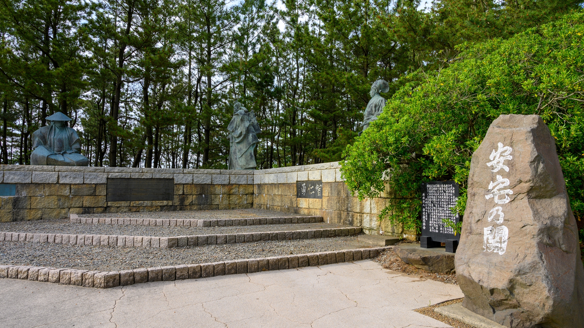 【安宅の関】当館から車で20分　