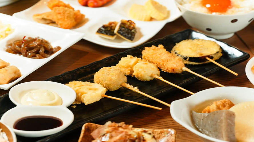 大阪名物の串カツやたこ焼きもお召し上がりいただけます