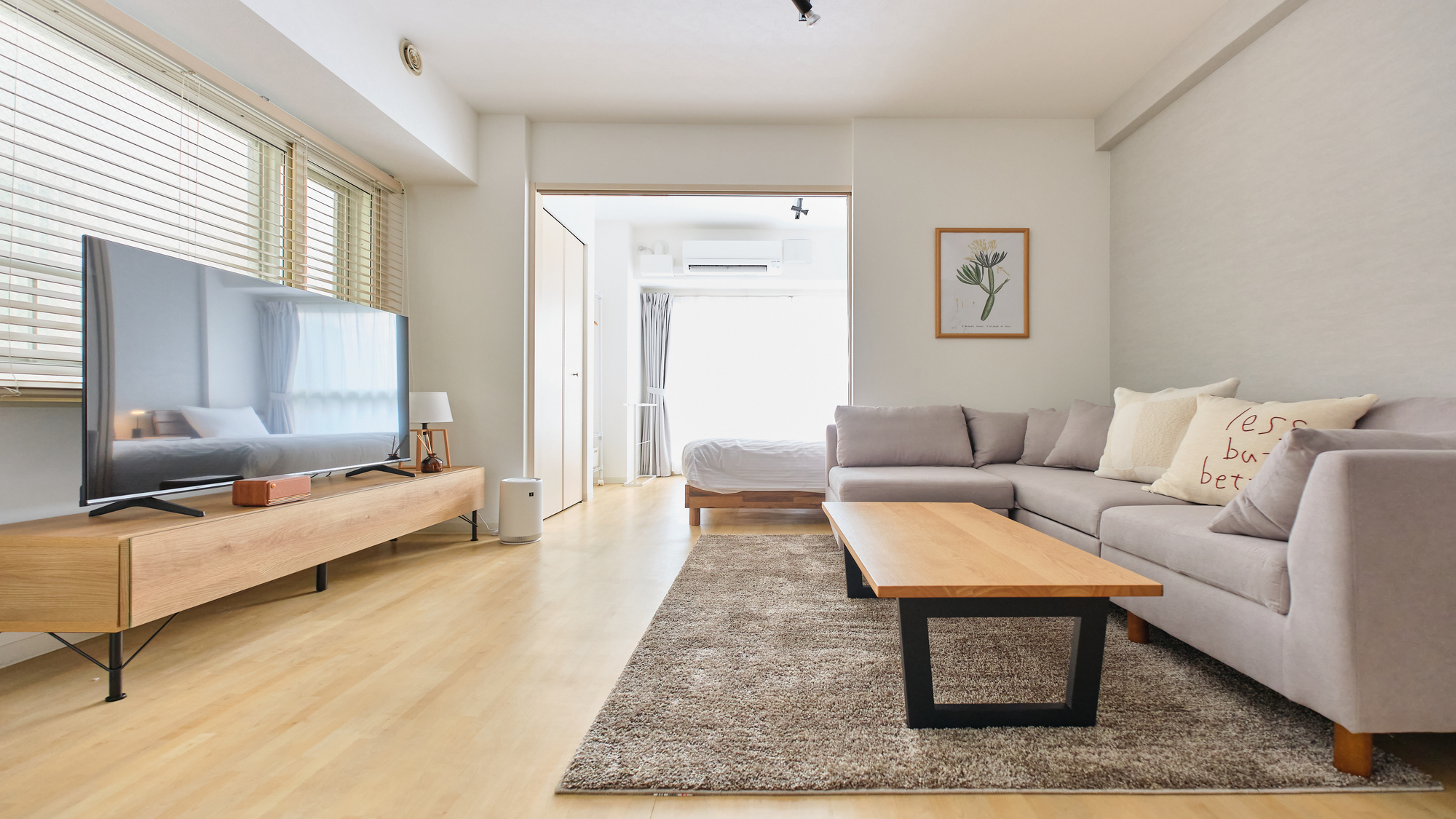 room202/リビング