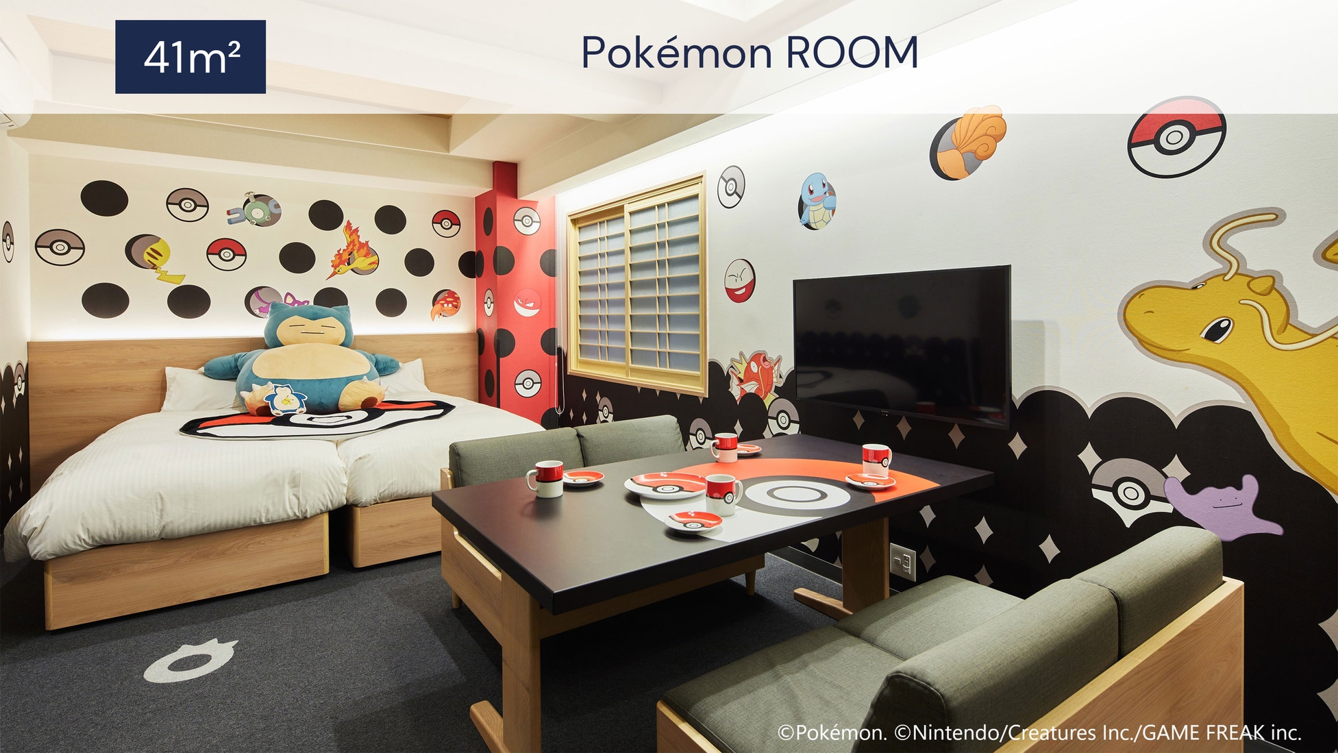 【ポケモンルーム】ポケモンに囲まれたお部屋に泊まろう！オリジナルノベルティつき！　