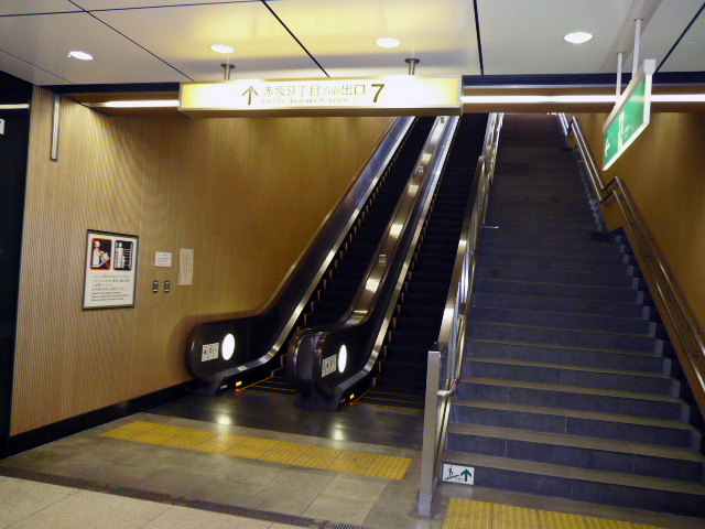 マロウドイン赤坂 駅からナビ 大江戸線 六本木駅 楽天トラベル