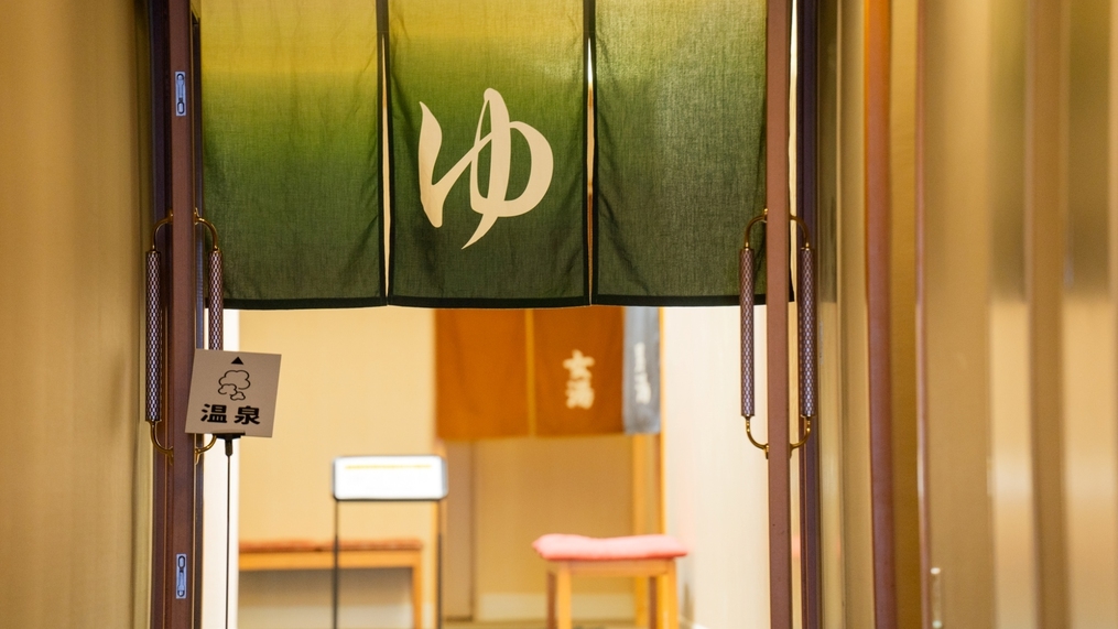 ≪ビジネス向け≫夕食は鹿児島グルメのお弁当（黒毛和牛と真鯛のダブルJYU）をお部屋で♪1泊2食付