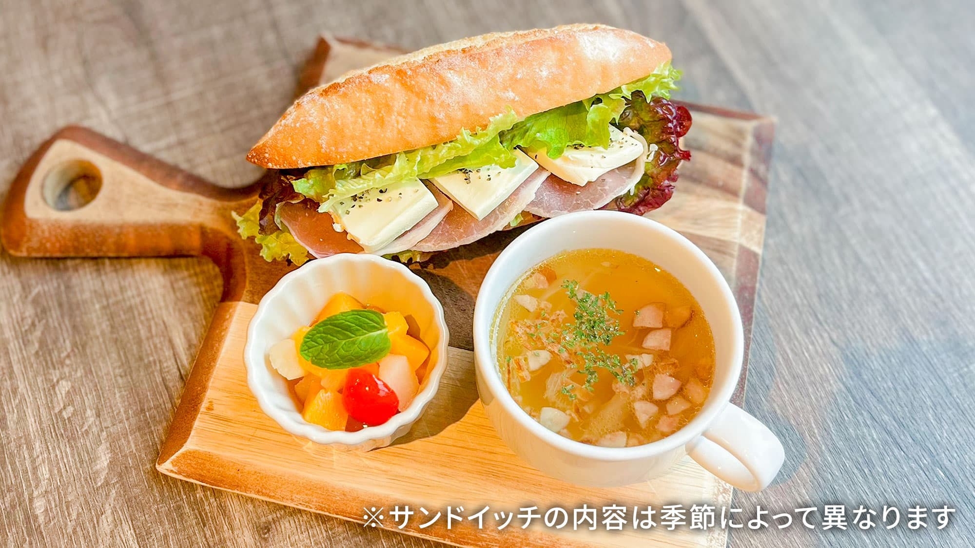 【ショートステイ】＜18:00IN〜9:00OUT＞短い時間でお得にステイ♪朝食付