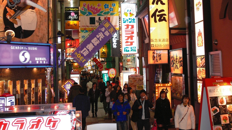 【阪急東通商店街】大阪・キタ最大の歓楽街。
