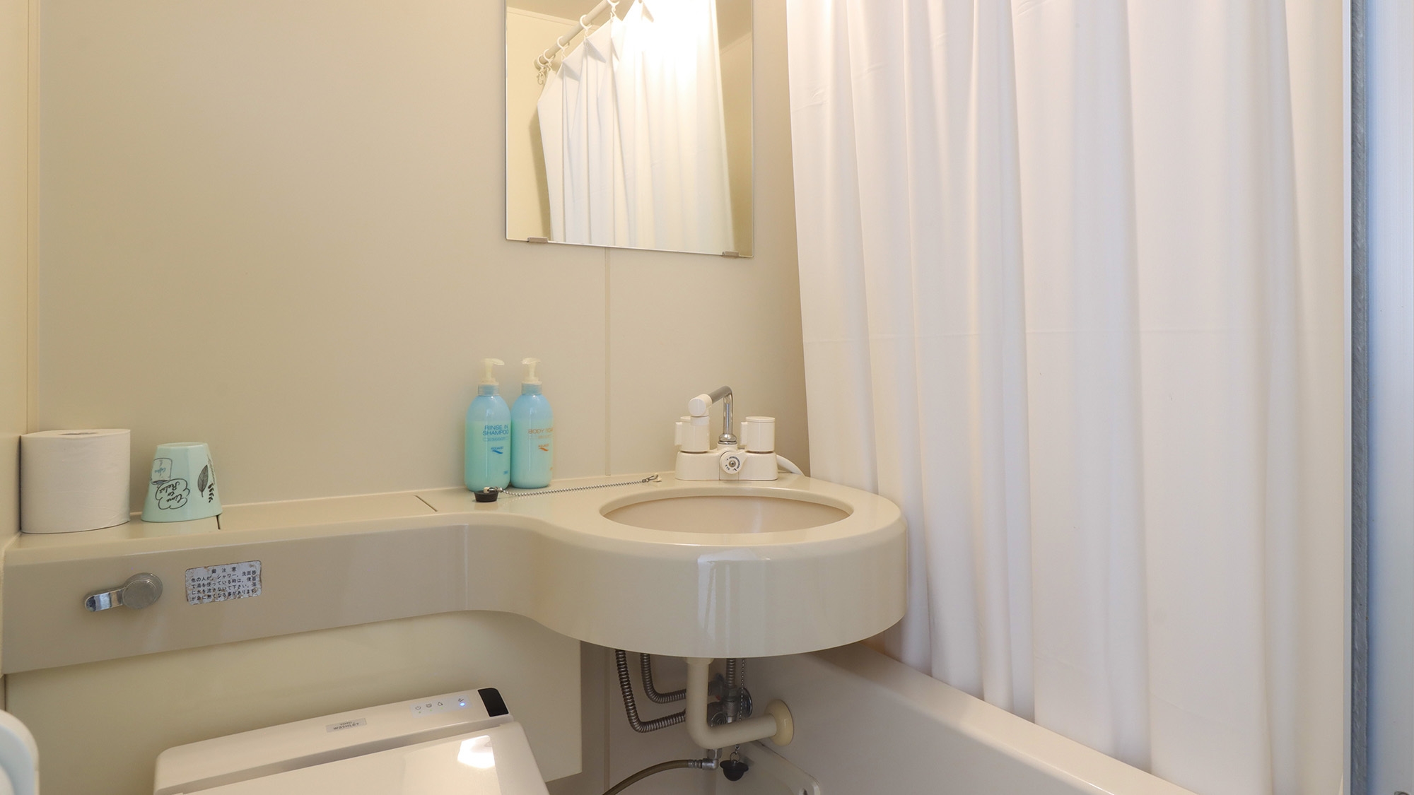  【素泊り】駐車場無料★岡本駅やスーパーまで徒歩2、3分の好立地◆IN22時までOK！