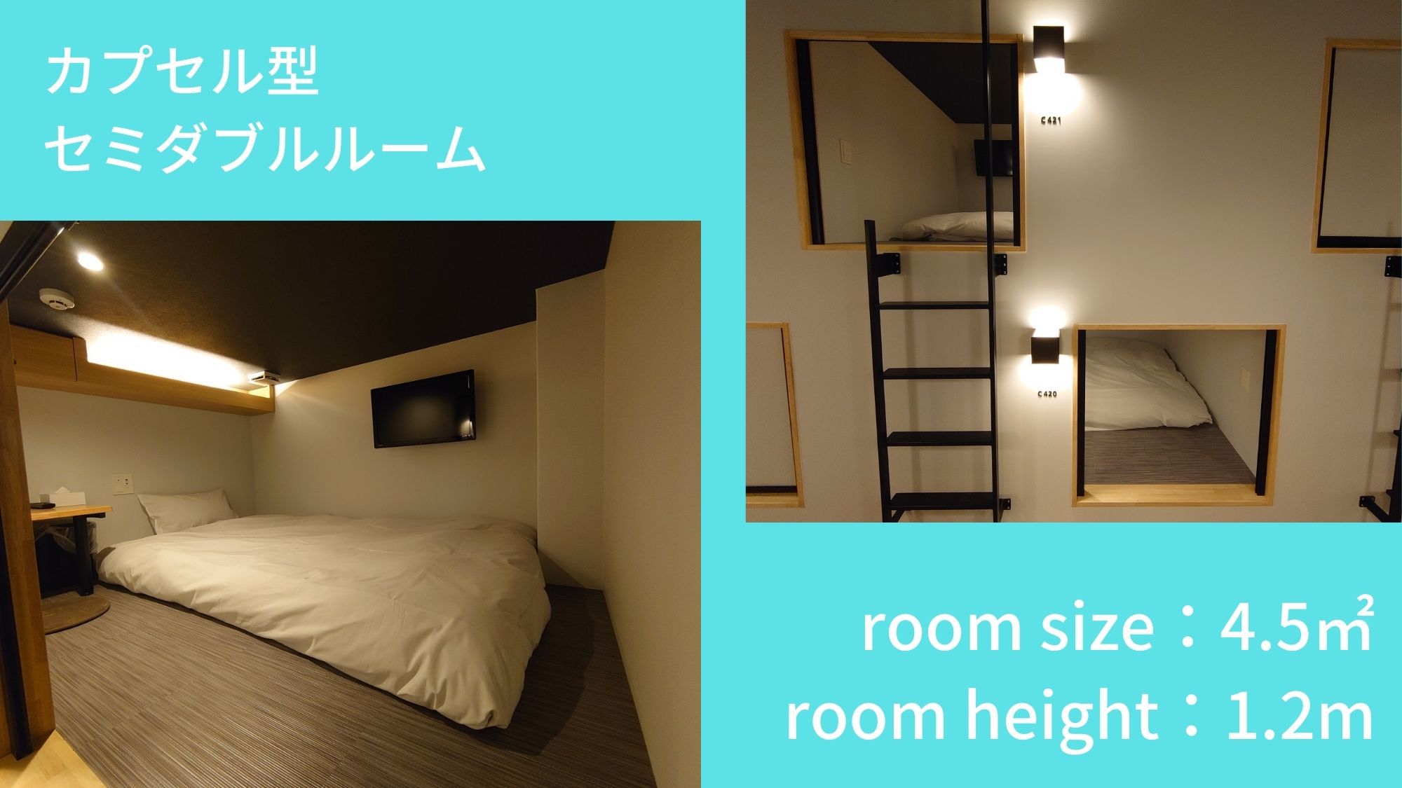 男性限定！ほぼ個室の広い快適なお部屋で全室TV付！お部屋はおまかせ＆連泊時エコ清掃！男性専用フロア！