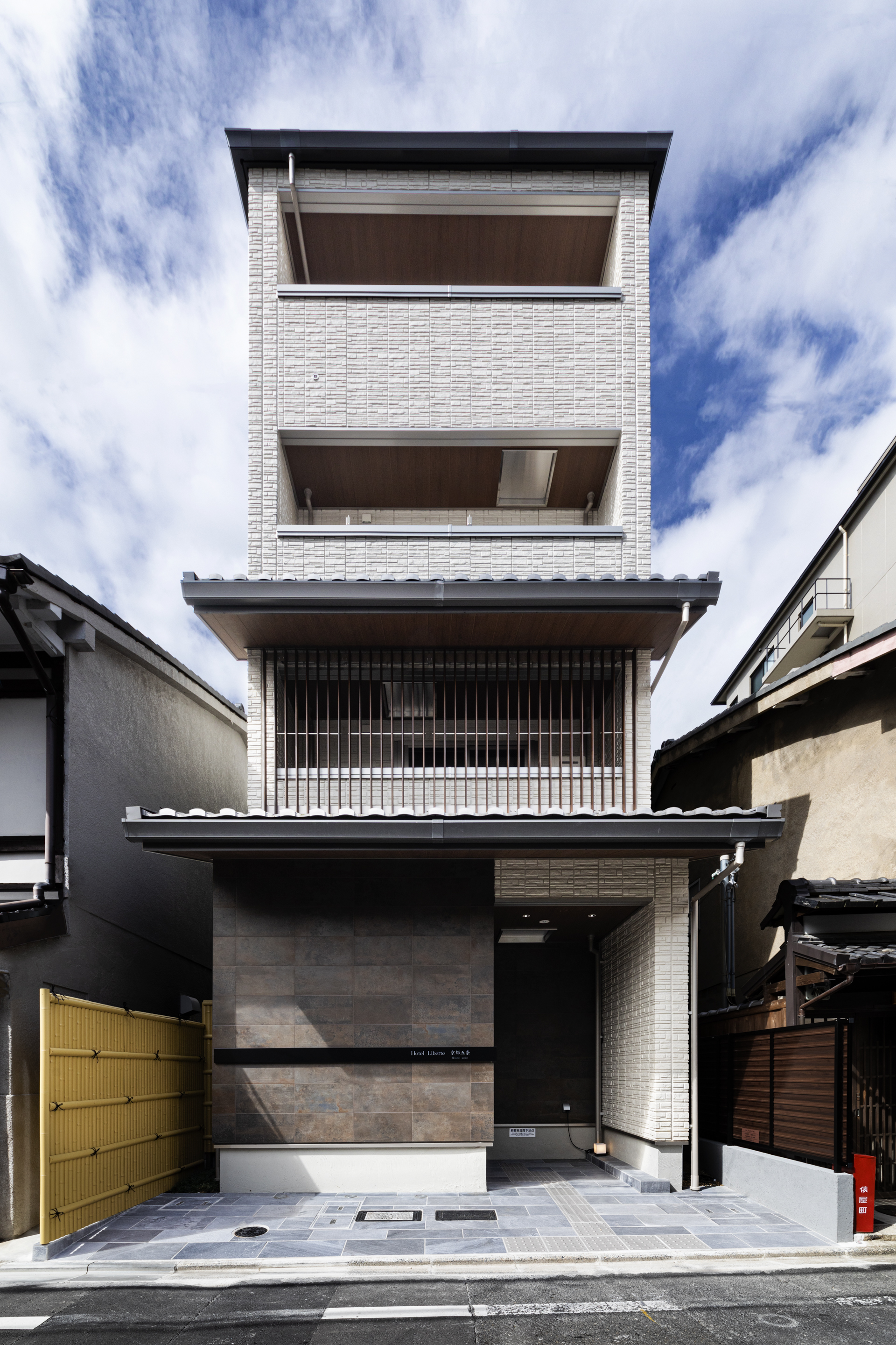 ｈｏｔｅｌ ｌｉｂｅｒｔｅ 京都五条 宿泊予約 楽天トラベル