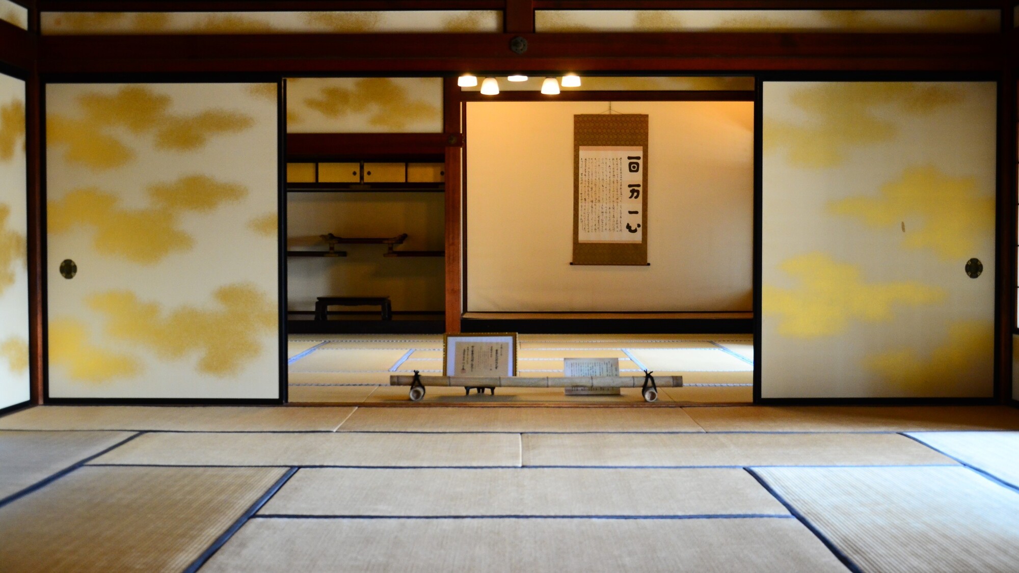 旧毛利家本邸・毛利博物館・毛利氏庭園 03