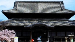 【周防国分寺】