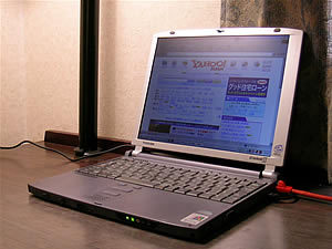 ★ Internet single ★