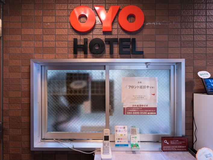 oyoホテル オーロラ池袋 宿泊プラン一覧 楽天トラベル