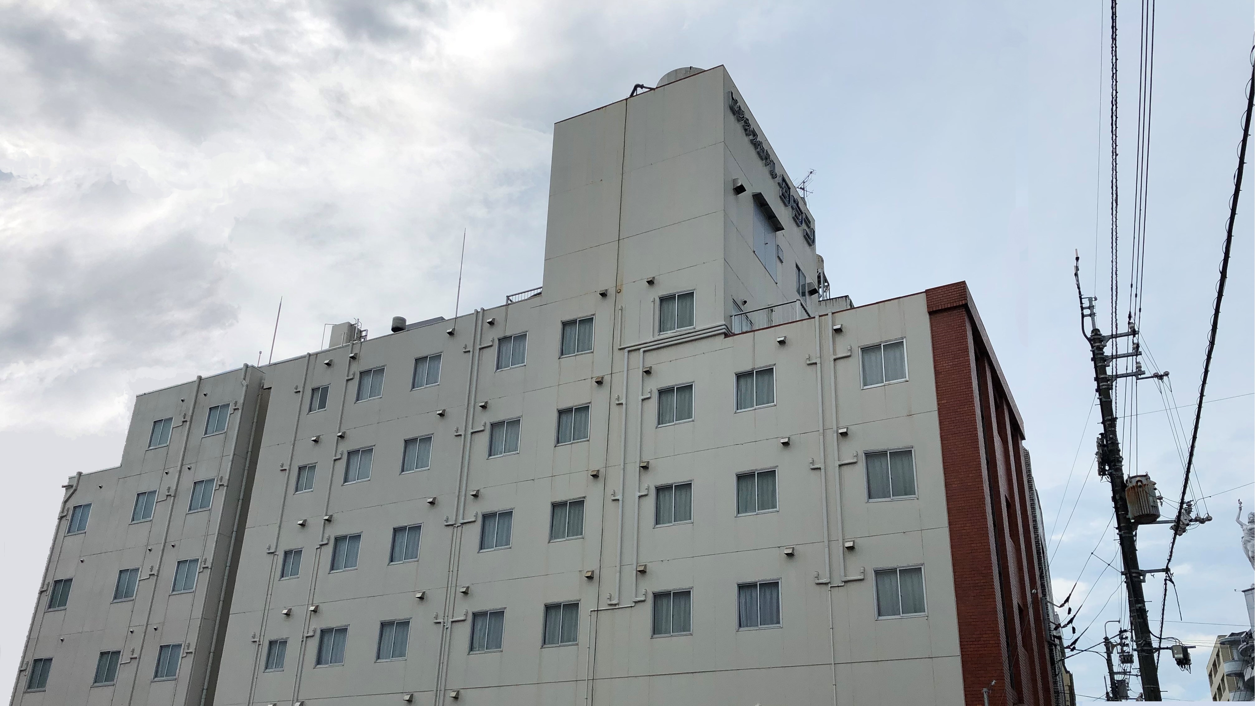 ホテル タウン錦川 宿泊予約 楽天トラベル