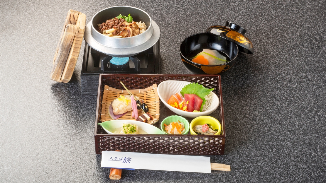 3か月限定　冬の特別和食膳料理　1泊2食付+ハーフバイキング付きプラン