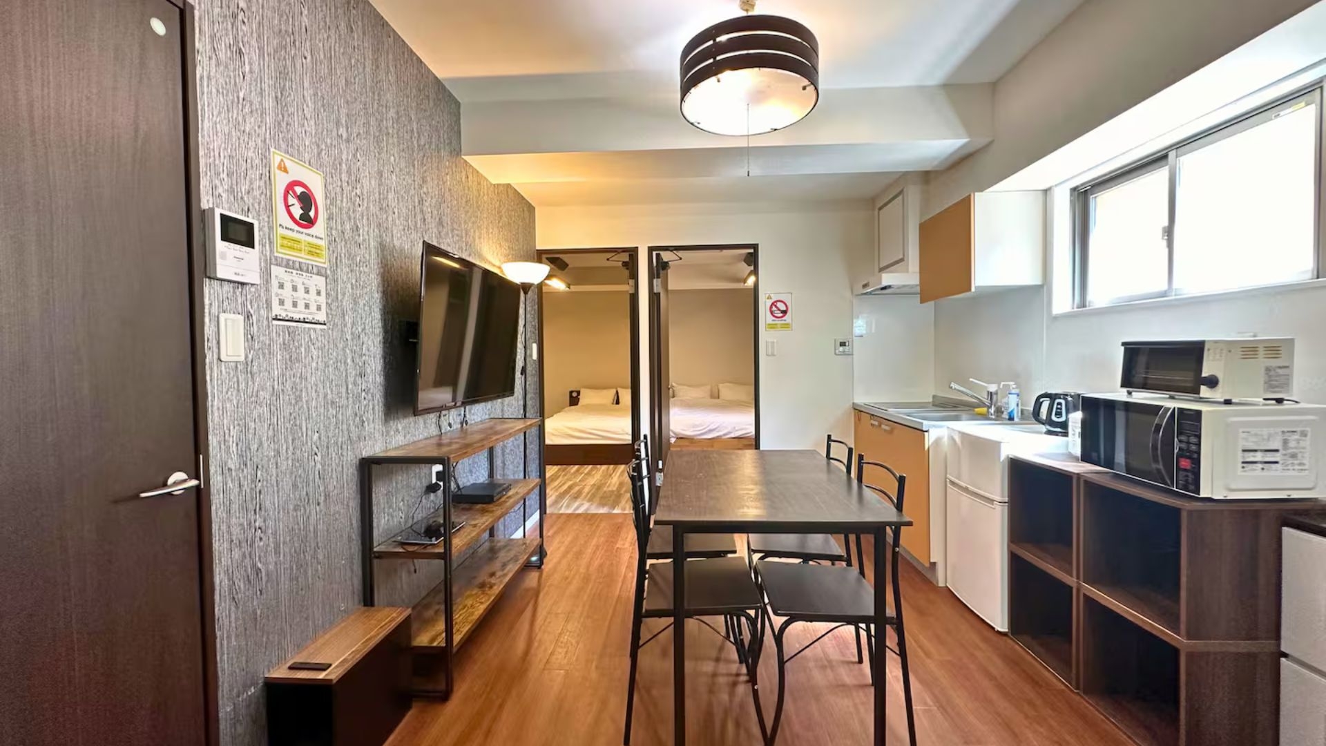 【四泊】2DKのおしゃれなお部屋｜都心へのアクセス良好｜5名まで［101］