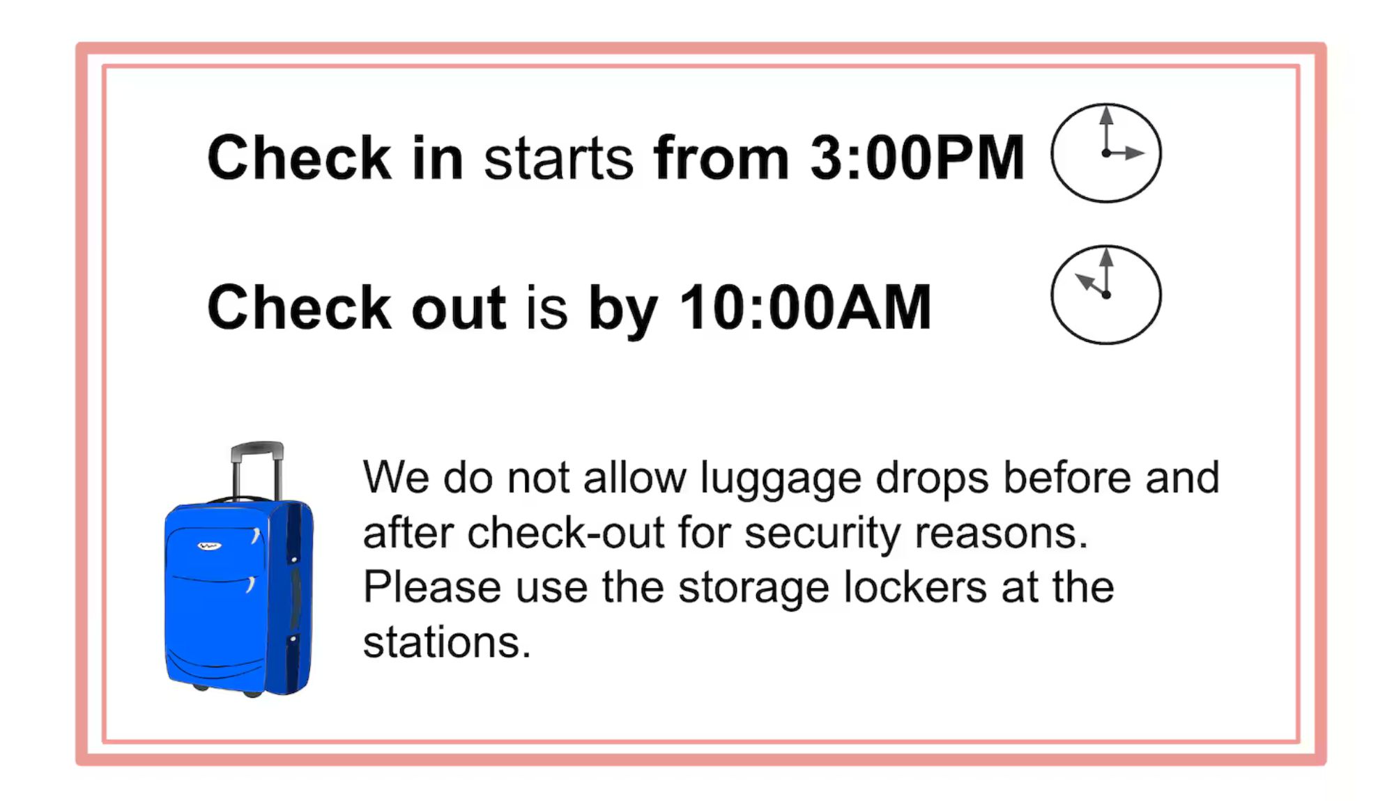 チェックイン・チェックアウト