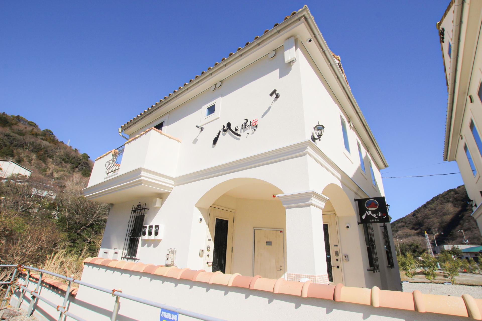 箱根湯本の格安ホテル 旅館 宿泊予約 神奈川県 楽天トラベル 箱根湯本の格安ホテル 旅館 宿泊予約 神奈川県 楽天トラベル