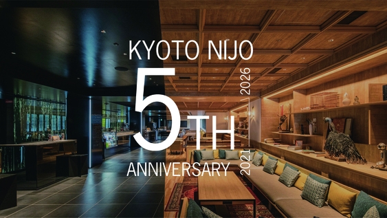 【またきてな関西旅】＜5th Anniversary＞スペシャルプライス★夏旅におすすめ(素泊まり)