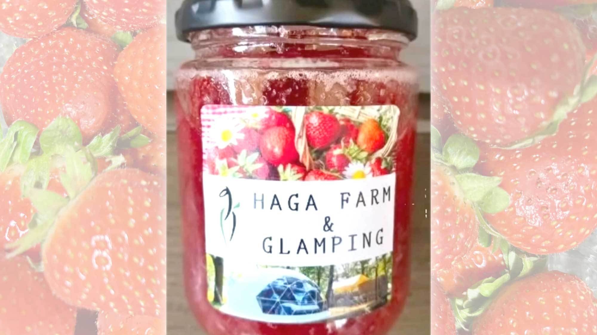 【3月限定★いちごジャム作り体験付】冬の栃木ならではのお楽しみ♪ご家族やカップルで楽しんで（2食付）