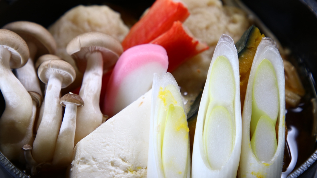 【スタンダード2食付】手作りにこだわり！当館定番の田舎料理