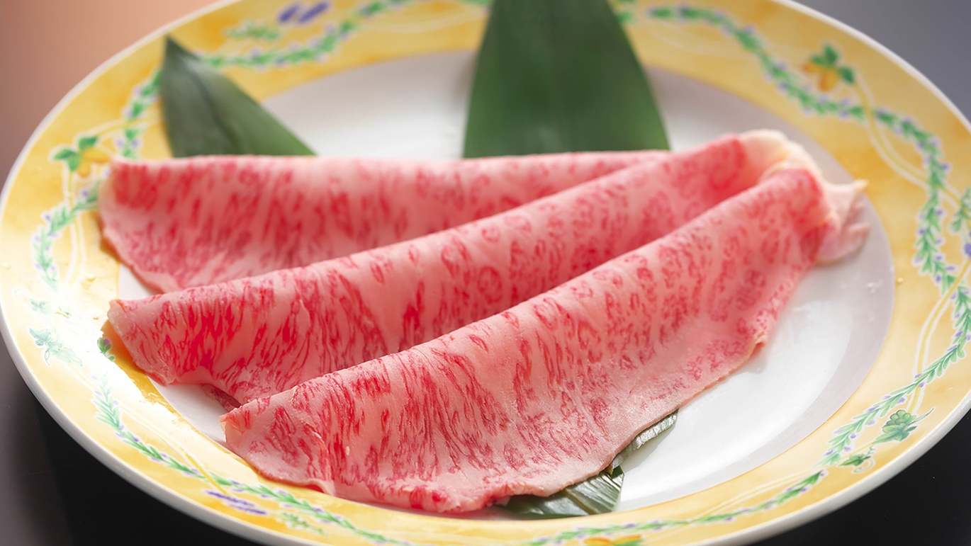 【楽天スーパーSALE】【夕食グレードUP】上州黒毛和牛を堪能！贅沢な会席プラン＜1泊2食付＞【