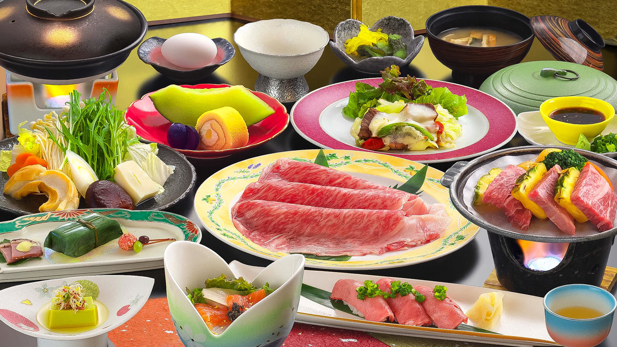 【秋冬SALE】上州黒毛和牛を堪能！贅沢な会席プラン＜1泊2食付＞【姉妹館徒歩1分】