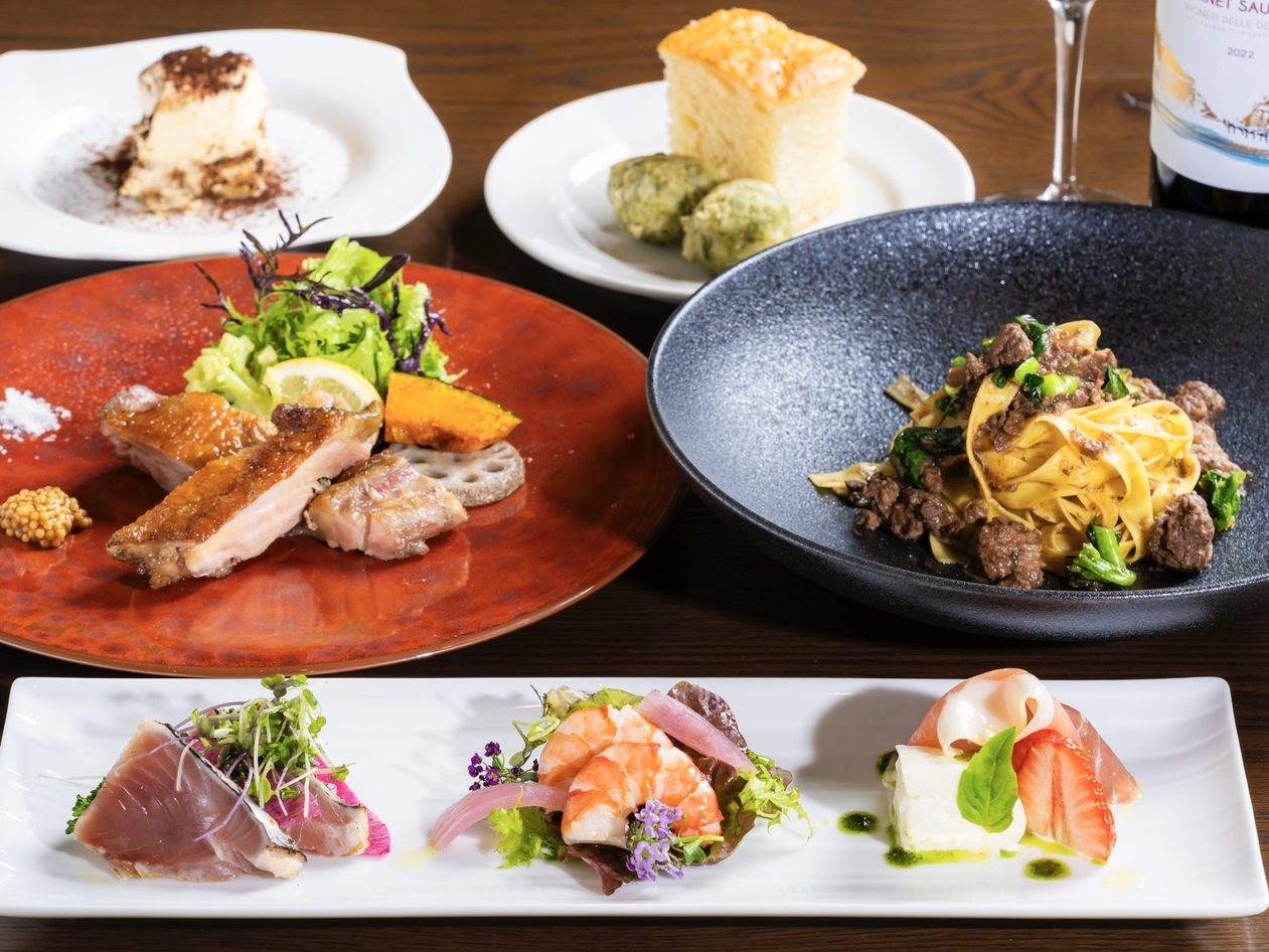 【スタンダードディナー】Puntaで味わうイタリアンコースディナー　2食付き