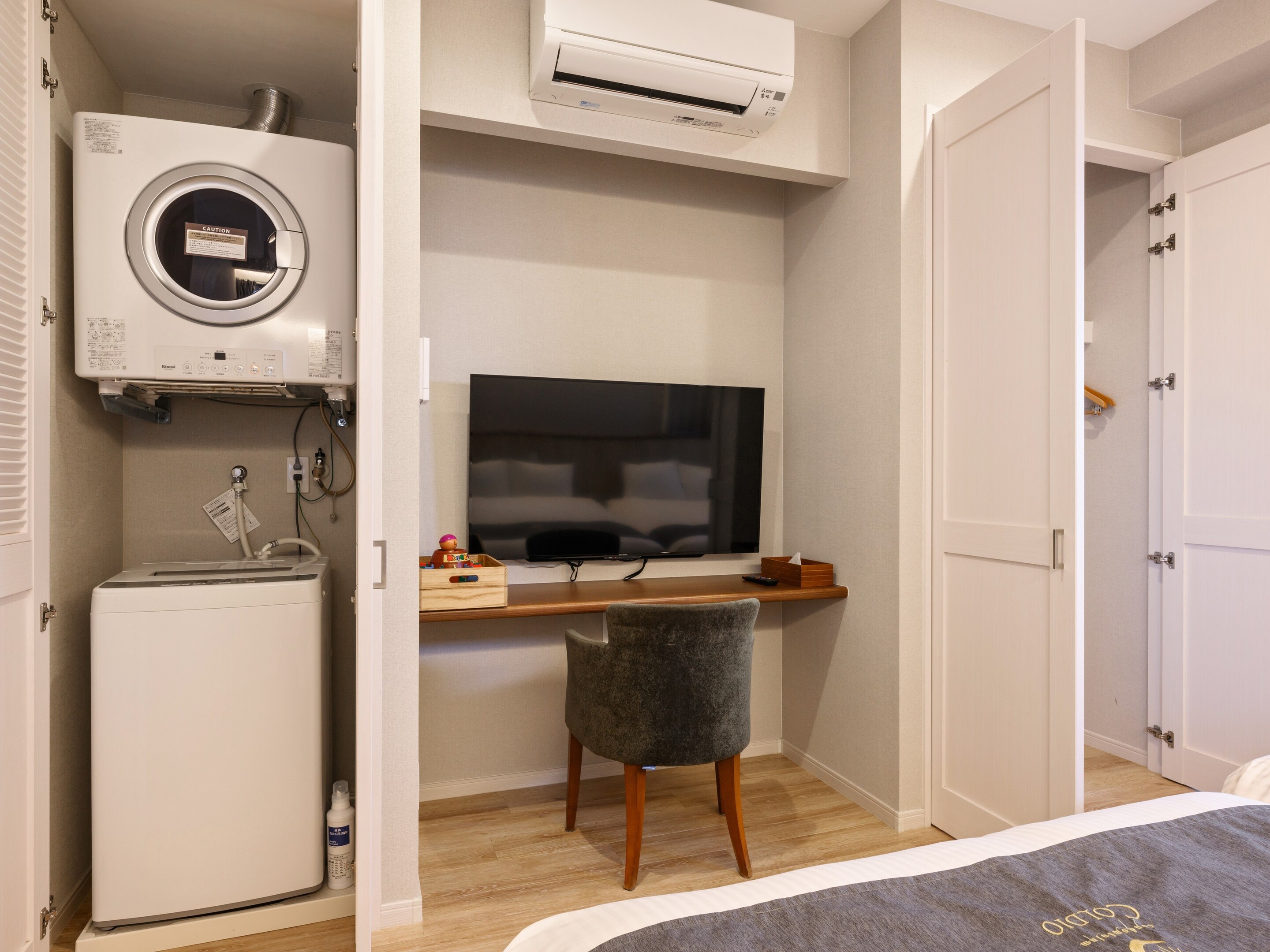 洗濯機・乾燥機