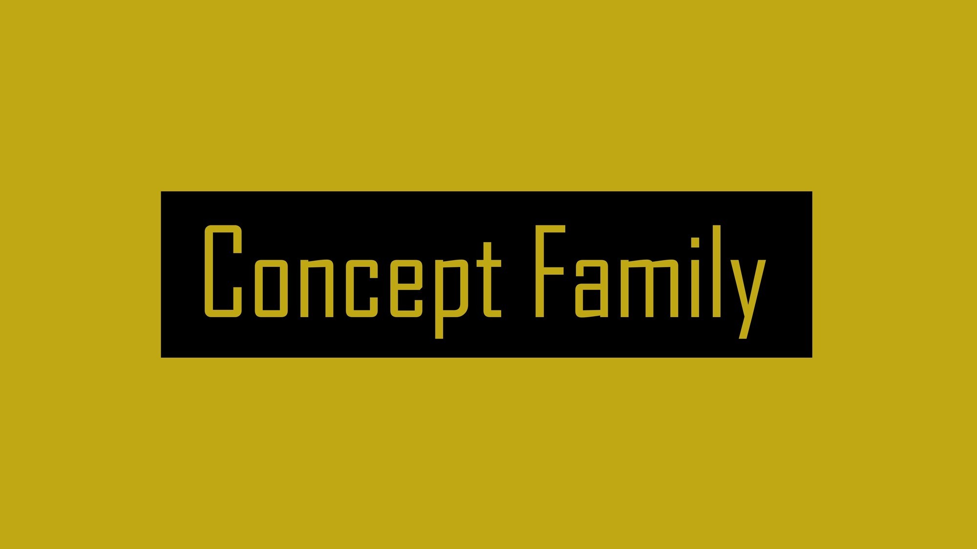 コンセプトファミリー