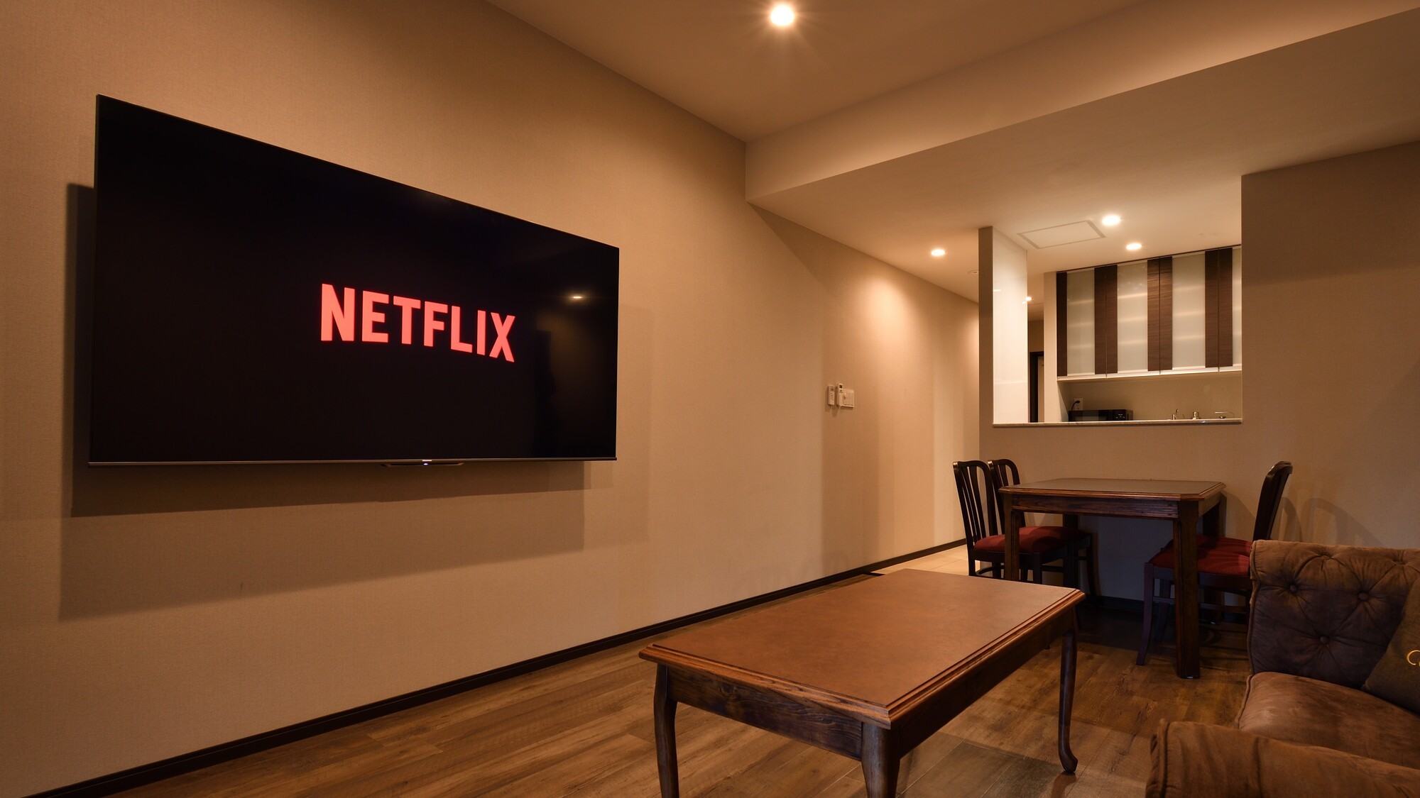 ロイヤルスイート