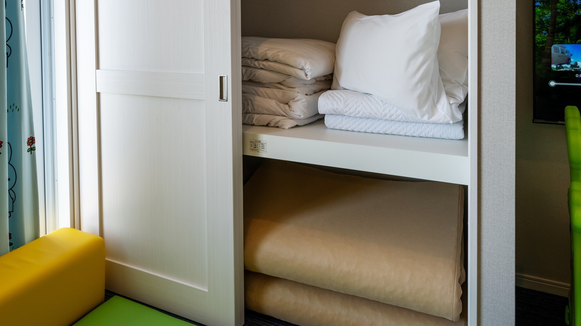 コンセプトファミリー