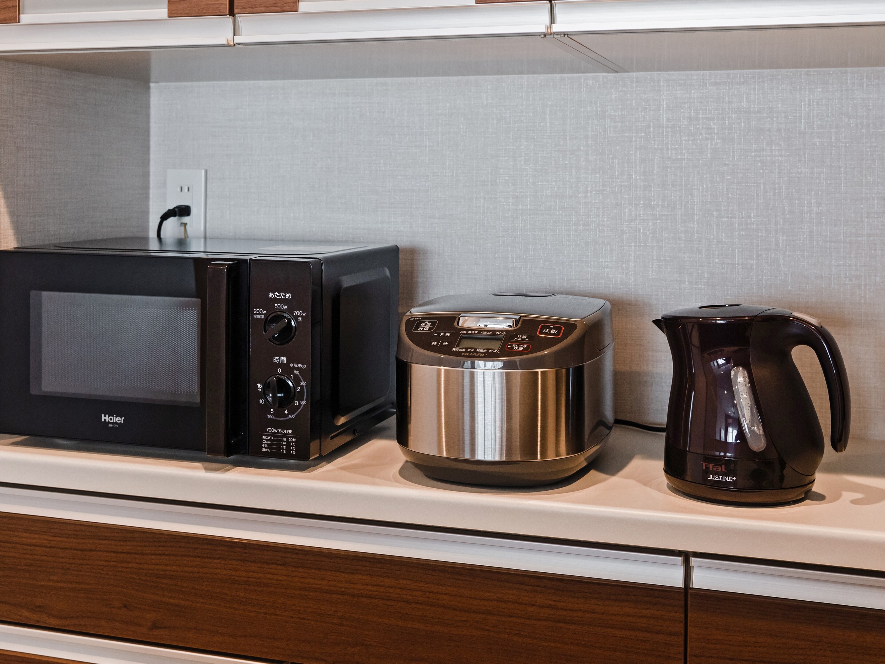 キッチン家電