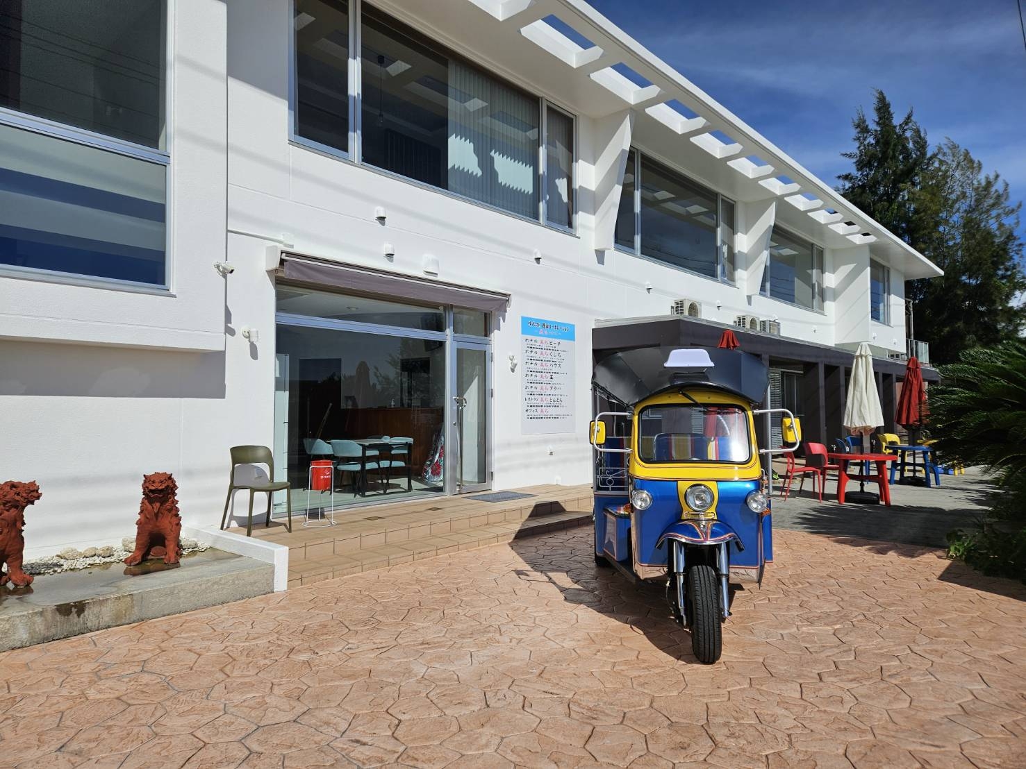 【目の前で素潜り体験！】ゴリラチョップで楽しむシュノーケルセット付きプラン